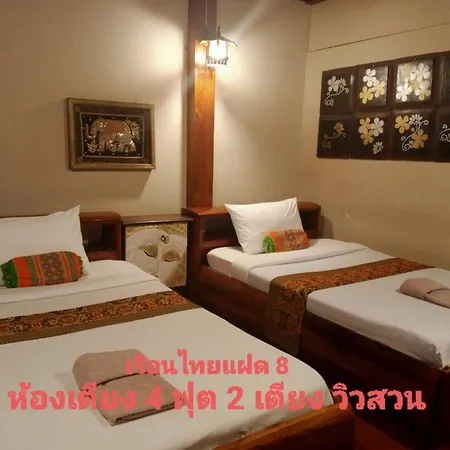 เรือนแฝด Brook View Hotel Pai Exterior photo