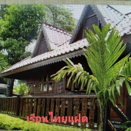 เรือนแฝด Brook View Hotel Pai Exterior photo