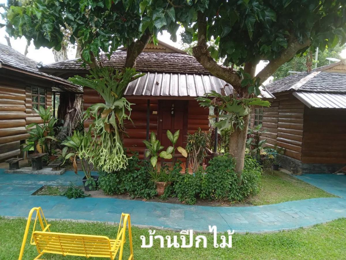 เรือนแฝด Brook View Rumah tetamu