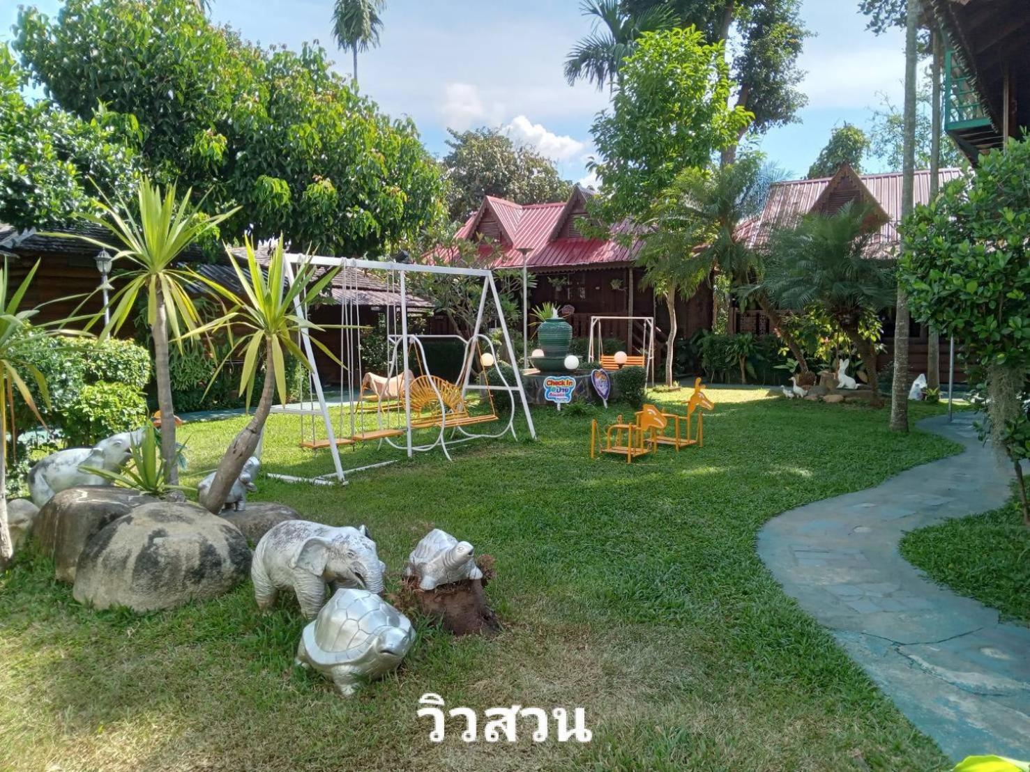 Rumah tetamu เรือนแฝด Brook View Pai